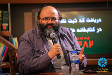 علی محمد مودب