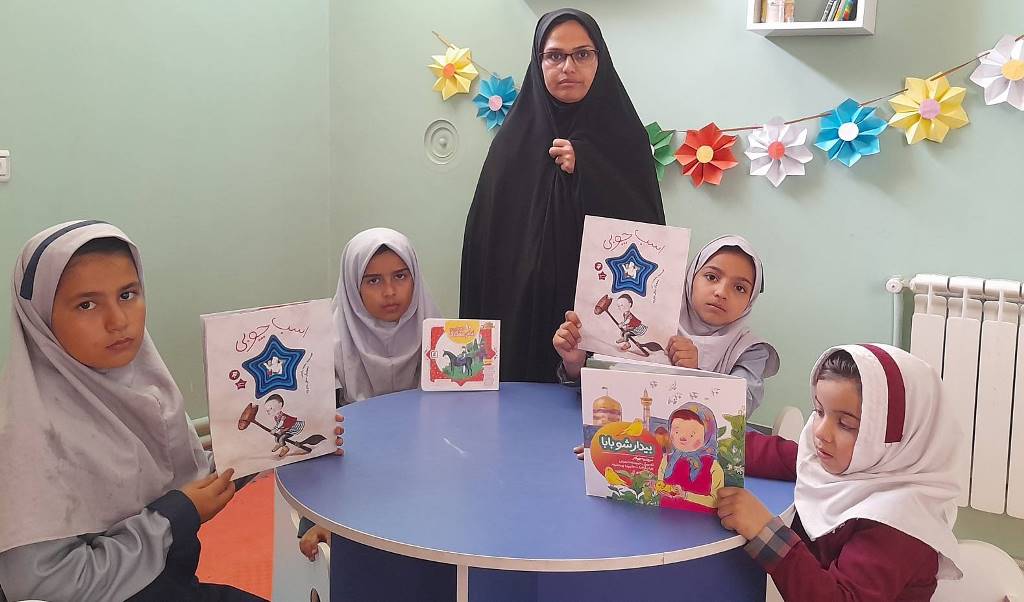 برنامهها و فعالیتهای متنوع فرهنگی با محوریت جشنواره کتابخوانی رضوی در خراسان رضوی برگزار شد