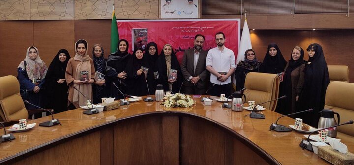 نشست نقد و بررسی کتاب «بی نام پدر» در کتابخانه مرکزی پارک شهر