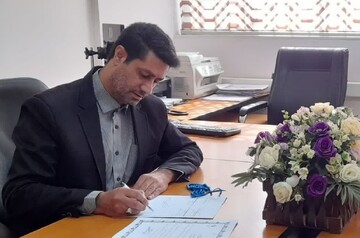 بخشدار