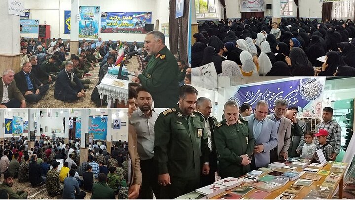 برنامه های فرهنگی و ترویجی در کتابخانه بقیه الله اعظم شهرستان باروق برگزار شد