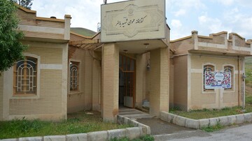 نمایشگاه کسب و کارهای کوچک در کتابخانه عمومی شهید باهنر روستای کندوله