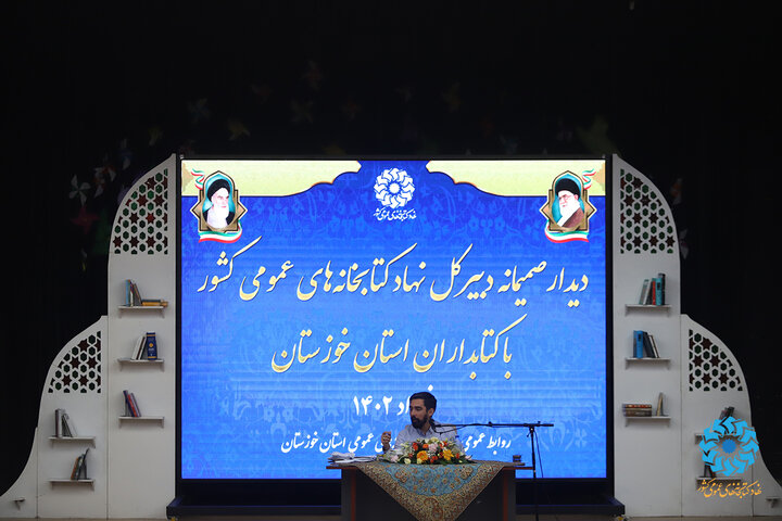 ضرورت استفاده از همه ظرفیتهای کتابخانه و حل مشکلات معیشتی همکاران/ راهاندازی اولین کتابخانه الکترونیک در تهران/ عضویت همه مردم ایران در طرح جدید عضویت کتابخانهها