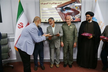  نشست روایتگری «از سوباشی تا کیوبک» در قم