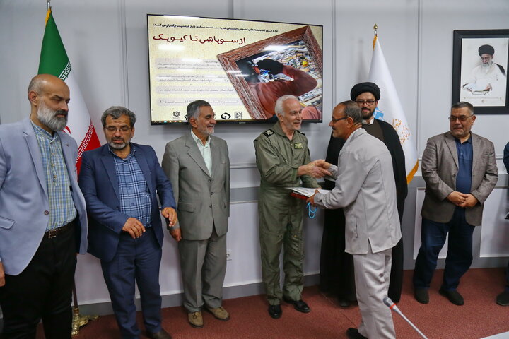 روایت استعانت از حرم کریمه اهل بیت (علیهم السلام) در مقابله معجزه آسا با میراژ های عراقی