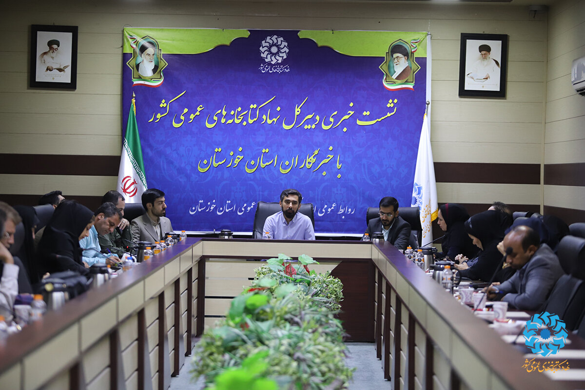 عضویت همه مردم ایران در طرح جدید عضویت کتابخانهها/تلاش برای ایجاد فضای گفتگوی بیننسلی در کتابخانهها/ احداث کتابخانههای روستایی و سیار گامی در راستای گسترش عدالت فرهنگی