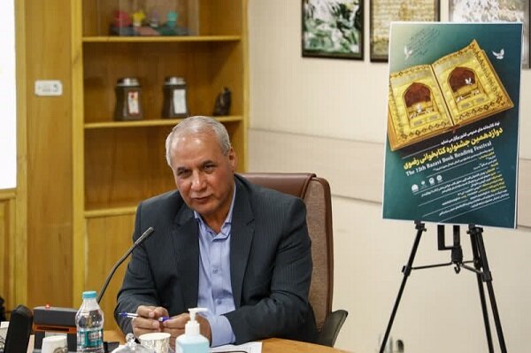 ضرورت تسریع در روند احداث کتابخانه مرکزی شهرکرد