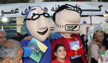 «ایستگاه کتابخوان رضوی» به مناسبت دهه کرامت و در آستانه میلاد حضرت رضا(ع) در مشهد