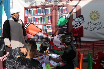 «ایستگاه کتابخوان رضوی» به مناسبت دهه کرامت و در آستانه میلاد حضرت رضا(ع) در مشهد