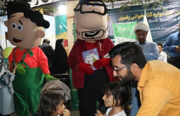 «ایستگاه کتابخوان رضوی» به مناسبت دهه کرامت و در آستانه میلاد حضرت رضا(ع) در مشهد