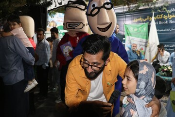 «ایستگاه کتابخوان رضوی» به مناسبت دهه کرامت و در آستانه میلاد حضرت رضا(ع) در مشهد