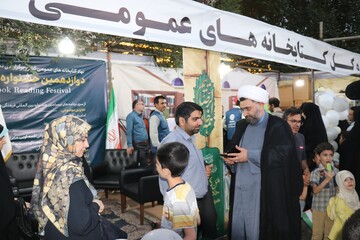«ایستگاه کتابخوان رضوی» به مناسبت دهه کرامت و در آستانه میلاد حضرت رضا(ع) در مشهد