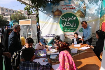 «ایستگاه کتابخوان رضوی» به مناسبت دهه کرامت و در آستانه میلاد حضرت رضا(ع) در مشهد