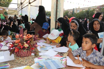 «ایستگاه کتابخوان رضوی» به مناسبت دهه کرامت و در آستانه میلاد حضرت رضا(ع) در مشهد