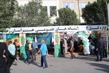 «ایستگاه کتابخوان رضوی» به مناسبت دهه کرامت و در آستانه میلاد حضرت رضا(ع) در مشهد