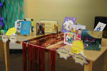 جشن میلاد امام رضا (ع) در کتابخانه مرکزی همدان