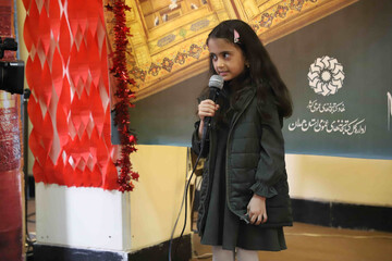 جشن میلاد امام رضا (ع) در کتابخانه مرکزی همدان