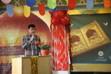 جشن میلاد امام رضا (ع) در کتابخانه مرکزی همدان