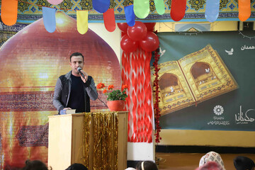 جشن میلاد امام رضا (ع) در کتابخانه مرکزی همدان