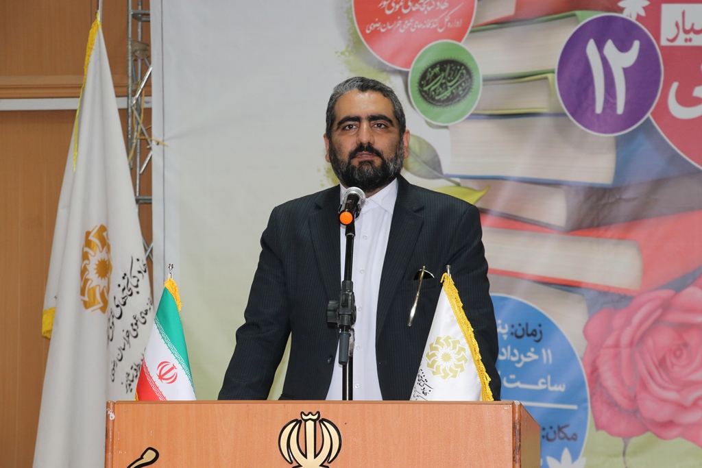 افتتاح دوازدهمین کتابخانه سیار استان خراسان رضوی در شهرستان شاندیز