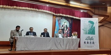 جهان فکری امام خمینی(ره)