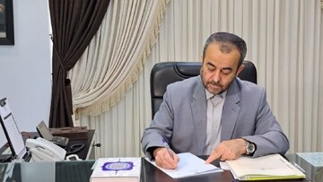 استاندار