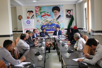انجمن چندار