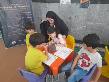 ایستگاه نقاشی رضوی در مصلی فردیس