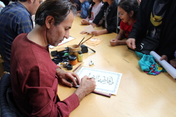 ایستگاه کتابخوانی «شمیم عطر رضوی» در شهر اراک