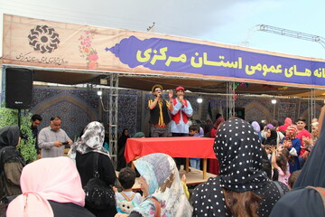 ایستگاه کتابخوانی «شمیم عطر رضوی» در شهر اراک