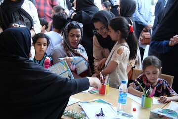 ایستگاه کتابخوانی «شمیم عطر رضوی» در شهر اراک