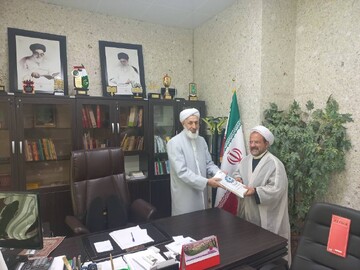 مهدوی ولی فقیه هلال احمر