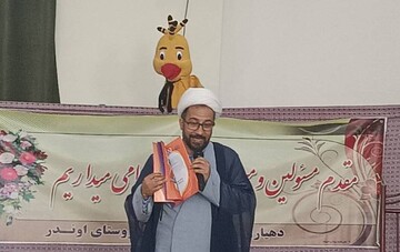 حضور «کاروان دانایی» با محوریت جشنواره کتابخوانی رضوی در سه روستای شهرستان کوهسرخ خراسان رضوی