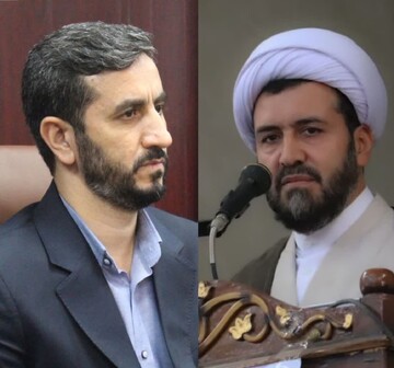 پیام امام جمعه
