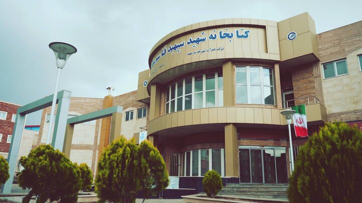 بزرگترین کتابخانه استاندارد آذربایجان شرقی در آستانه بهرهبرداری در شهر جدید سهند