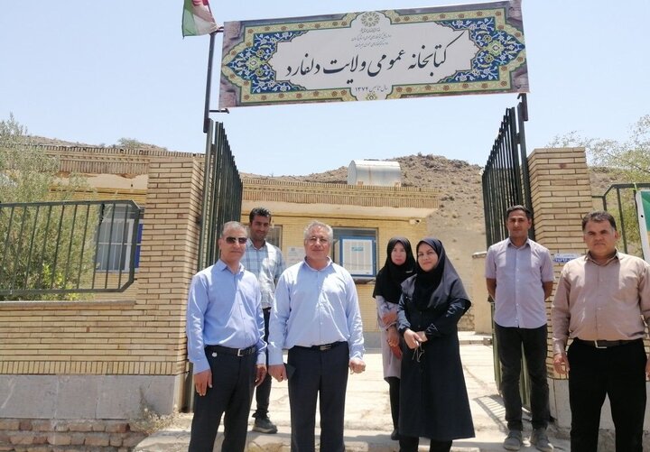 کتابخانه ولایت دلفارد، پاسخگوی نیازهای چند وجهی مردم روستا است