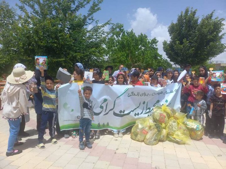 ویژه برنامه «سهم خانواده من در حفظ محیط زیست» در روستای بهادربیگ بهار برگزار شد
