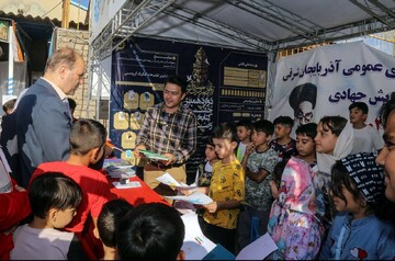 برپایی غرفه اداره کل کتابخانه های عمومی آذربایجان شرقی در نمایشگاه «میز خدمت، رزمایش جهادی، حرکت مبارک ۲۰۲۰ محله»