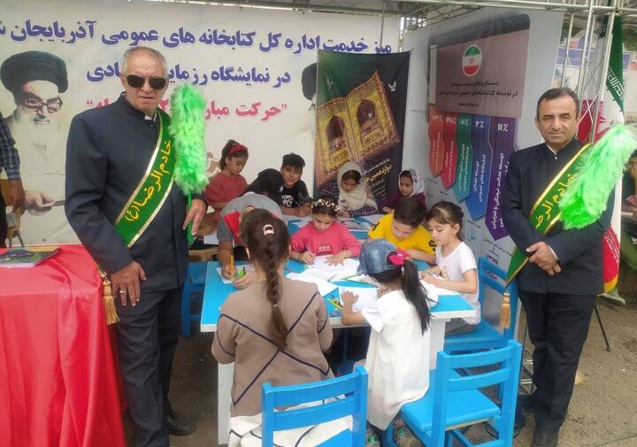 غرفه اداره کل کتابخانه های عمومی آذربایجان شرقی در نمایشگاه «میز خدمت، رزمایش جهادی، حرکت مبارک ۲۰۲۰ محله» برپا شد
