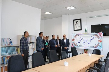 خراسان شمالی