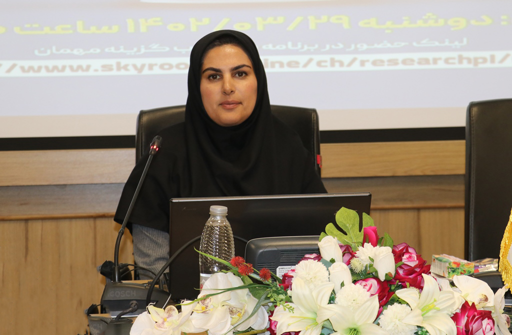 نخستین کارگاه آموزشی «خدمات مرجع مجازی و پایگاههای اطلاعاتی» ویژه رابطین خدمات مرجع مجازی کتابخانههای عمومی برگزار شد