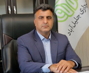 عبدالله میرزایی شهردار جلیل‌آباد،