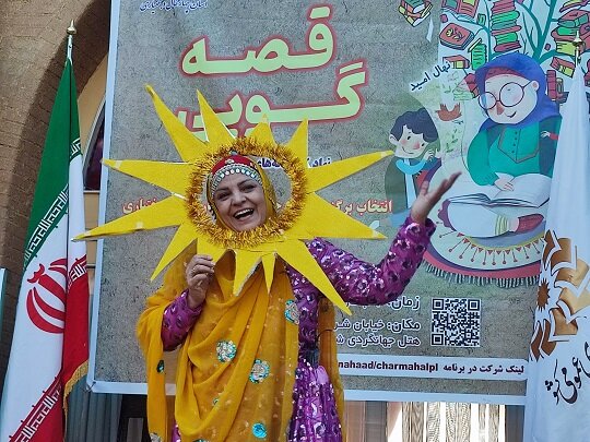 «نهال امید» نعمت تجربه اندوختن و رشد مهارت ها را نصیب قصهگو میکند