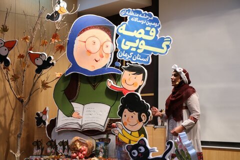 برگزاری کارگاههای آموزشی قصهگویی بسیار آموزنده و کارگشا است