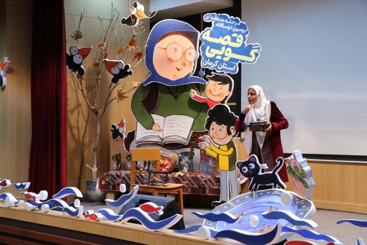 قصهگویی پلی به سوی خواندن کتاب است