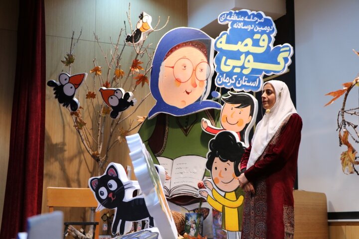 قصهگویی پلی به سوی خواندن کتاب است