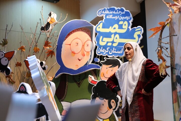 قصهگویی پلی به سوی خواندن کتاب است