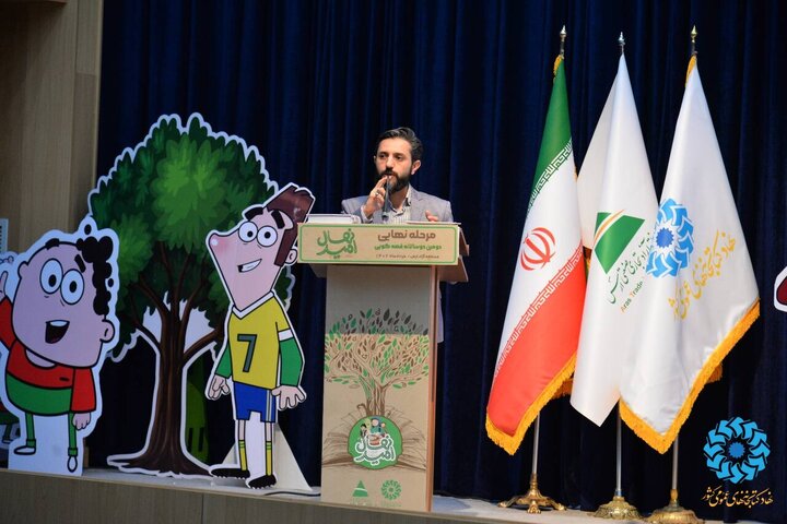 مراسم افتتاحیه مرحله ملی دومین جشنواره قصهگویی نهال امید برگزار شد