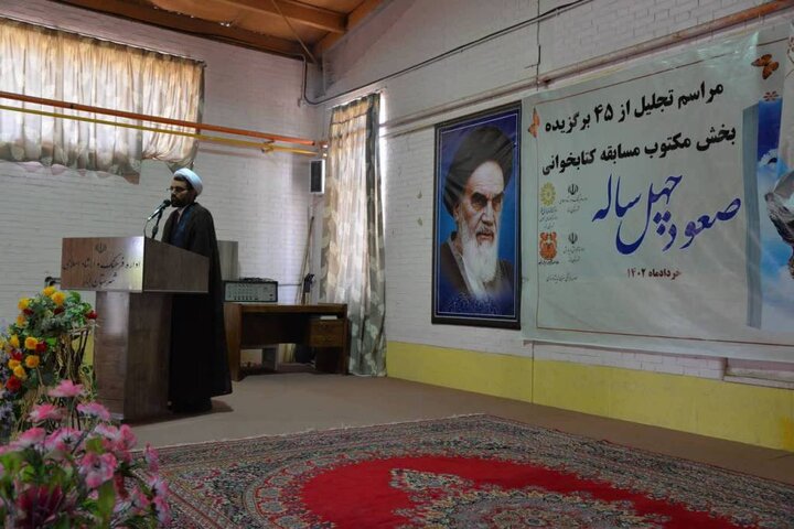 دیدار مدیرکل کتابخانه‌های عمومی کرمان با خیرین کتابخانه ساز و کتابداران شهرستان انار