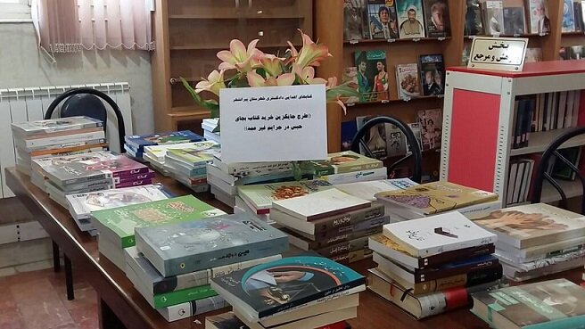 از رقابت قصهگویان در ارس تا بهرهبرداری از یک کتابخانه استاندارد